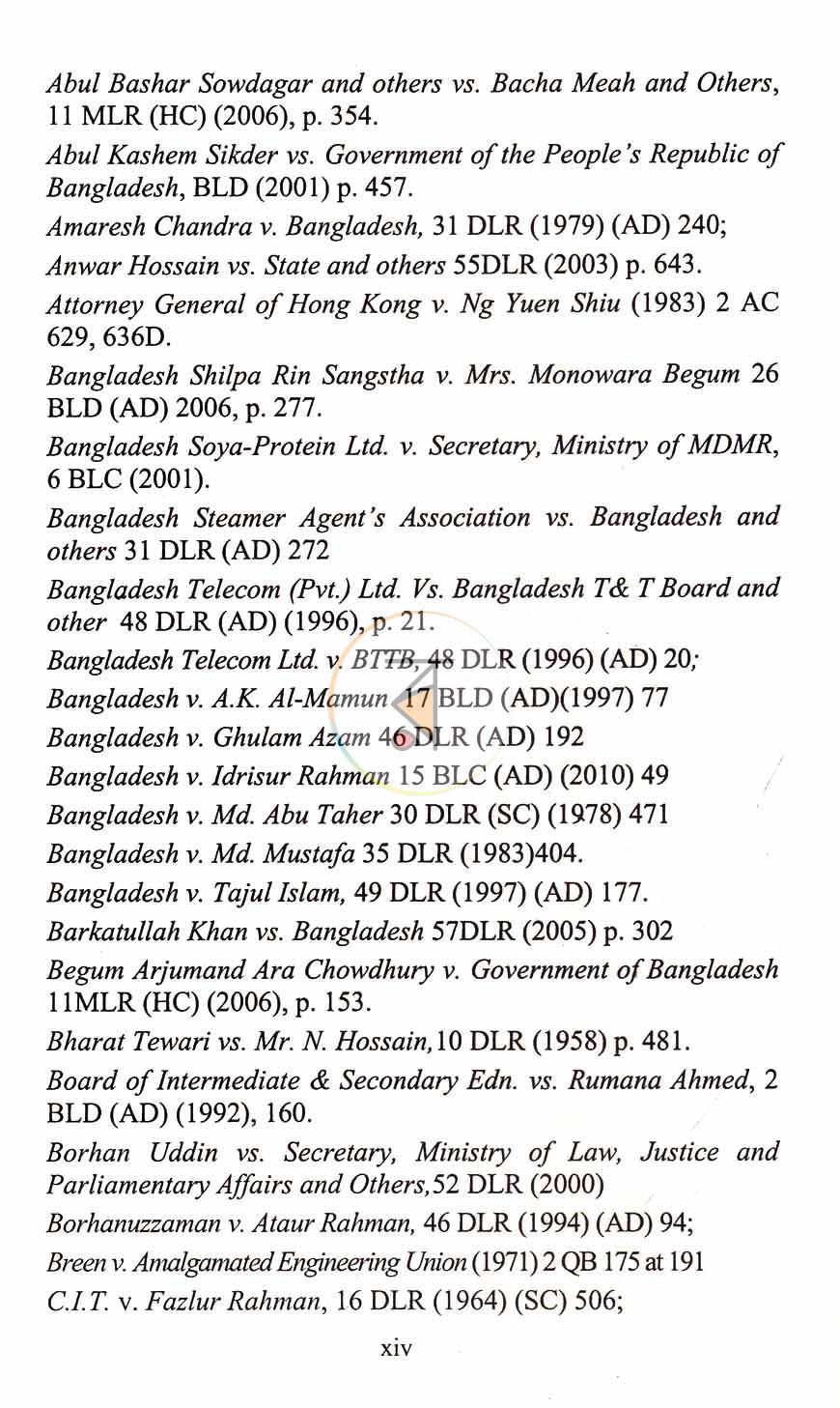 পাতা 10