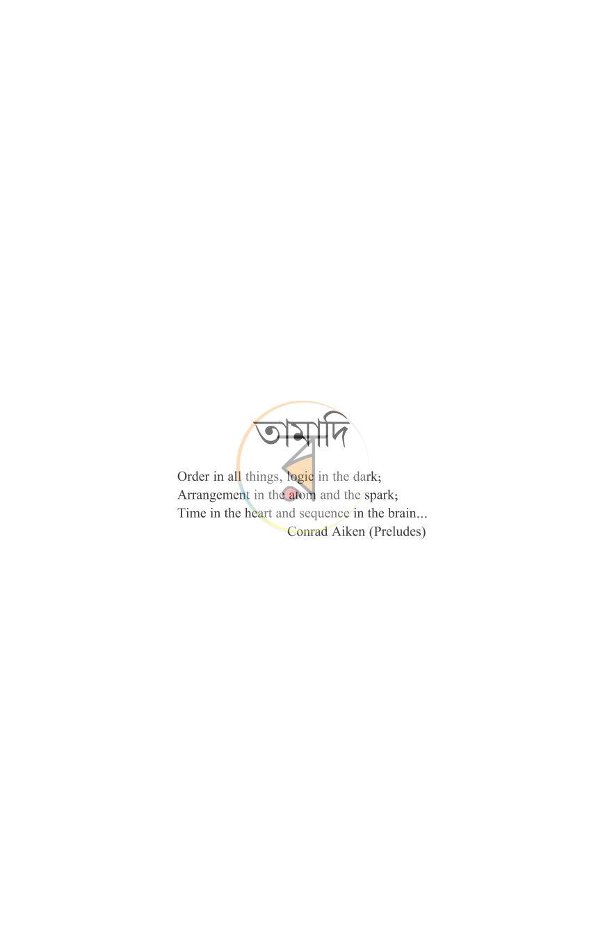 পাতা 10