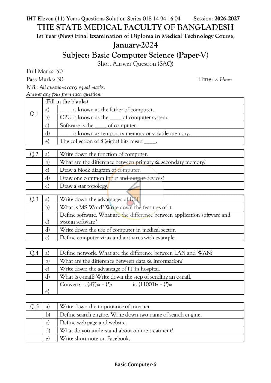 পাতা 5