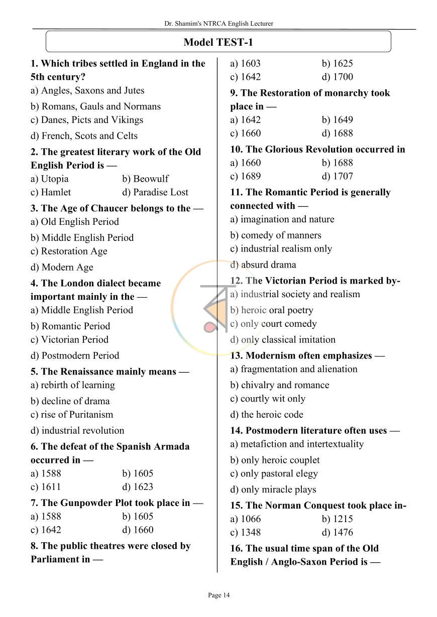পাতা 14