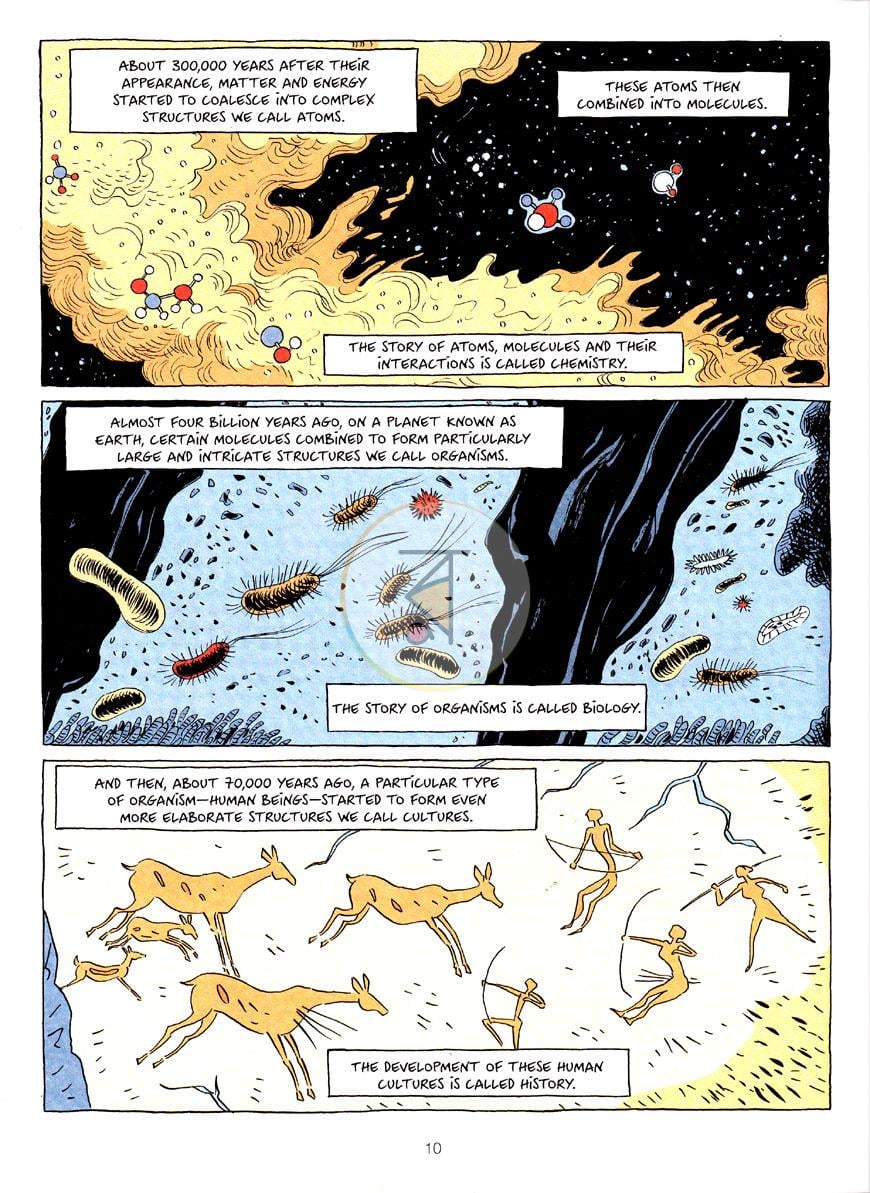 পাতা 3