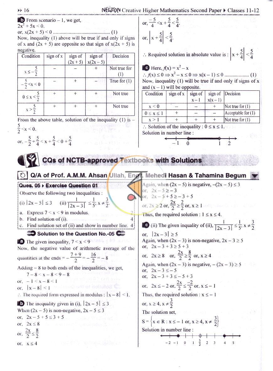 পাতা 10