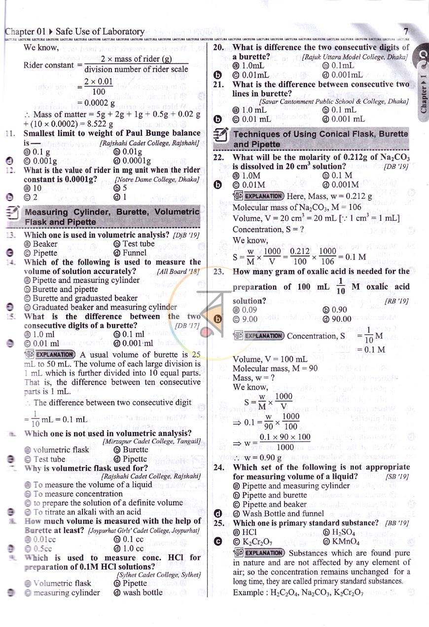 পাতা 10