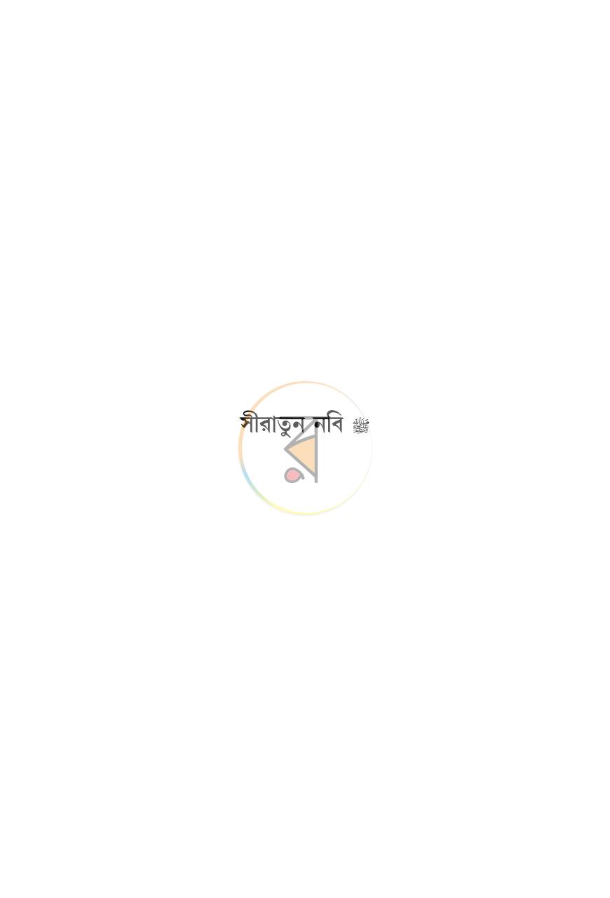 পাতা 35