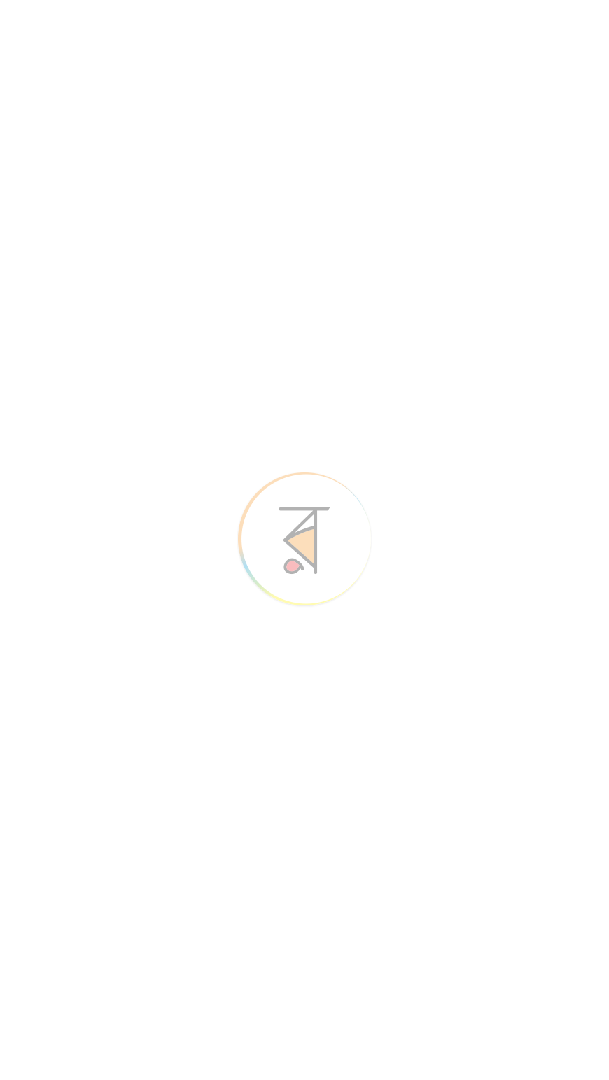 পাতা 14