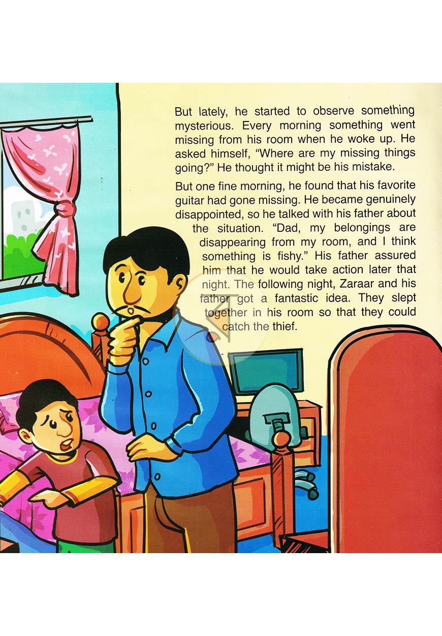 পাতা 4