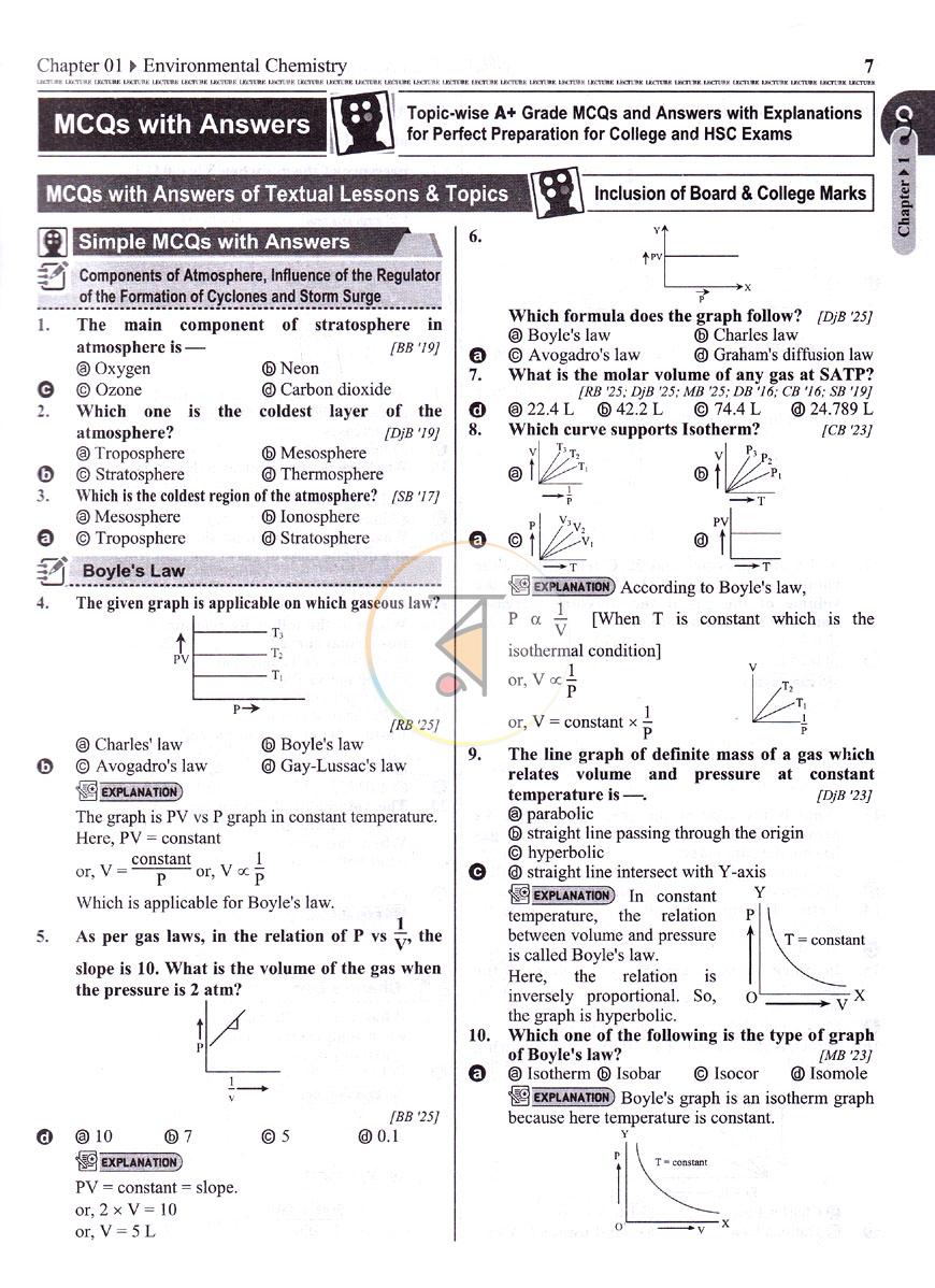 পাতা 10
