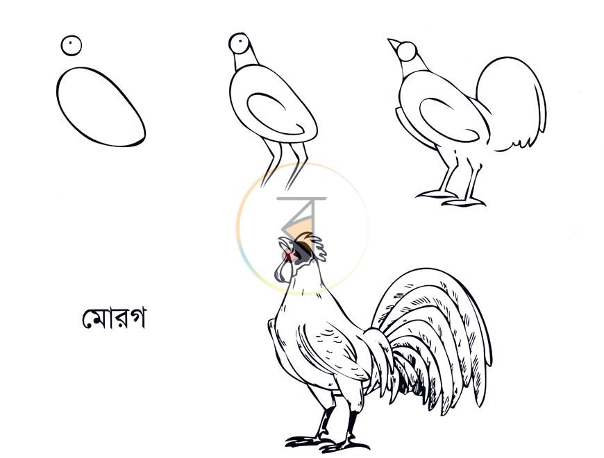 পাতা 4