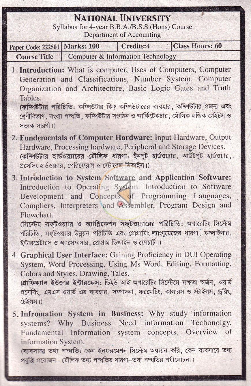 পাতা 4
