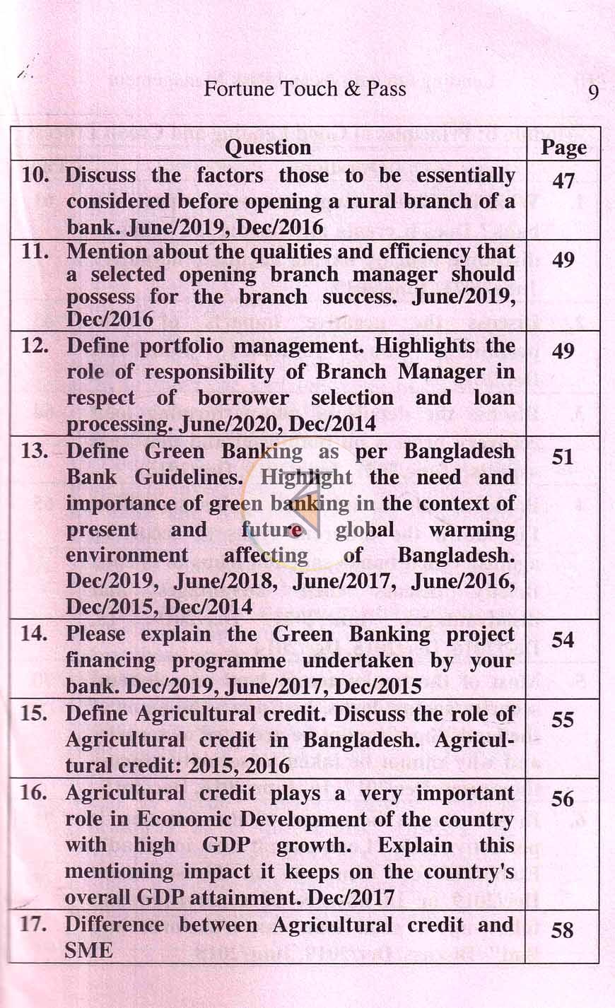 পাতা 8