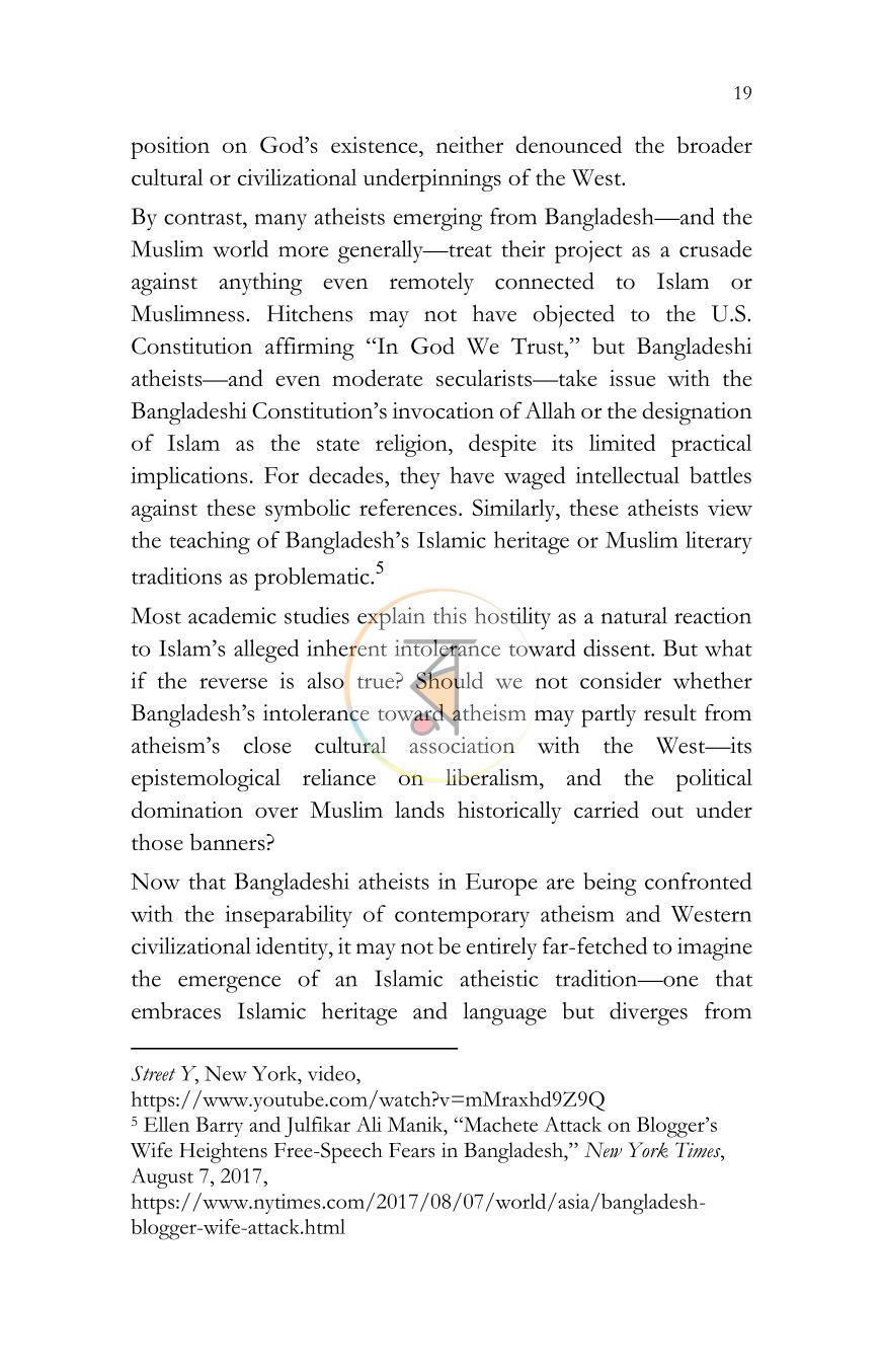 পাতা 16