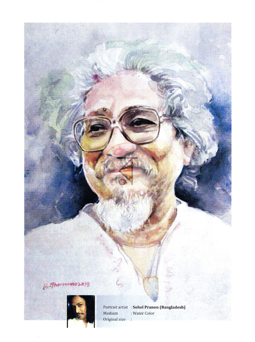পাতা 5