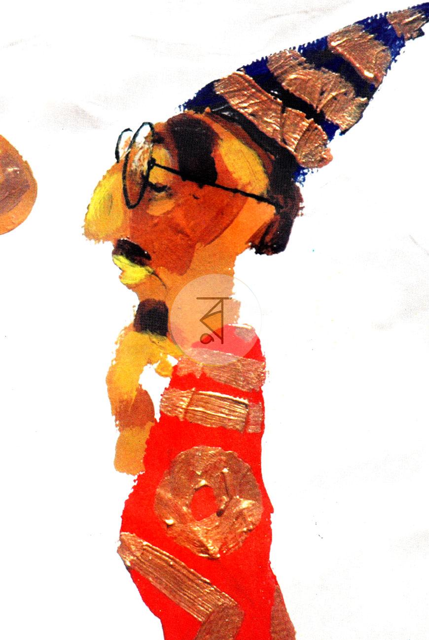 পাতা 5