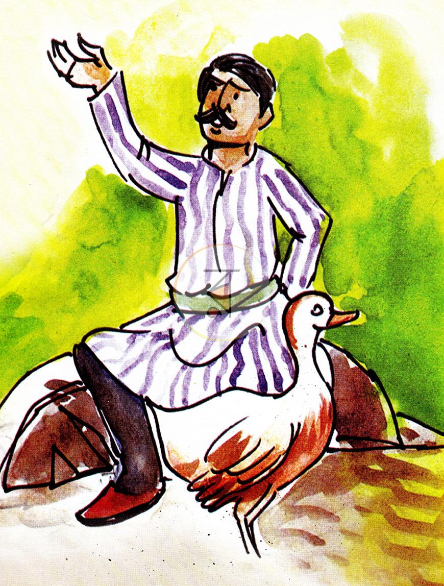 পাতা 3