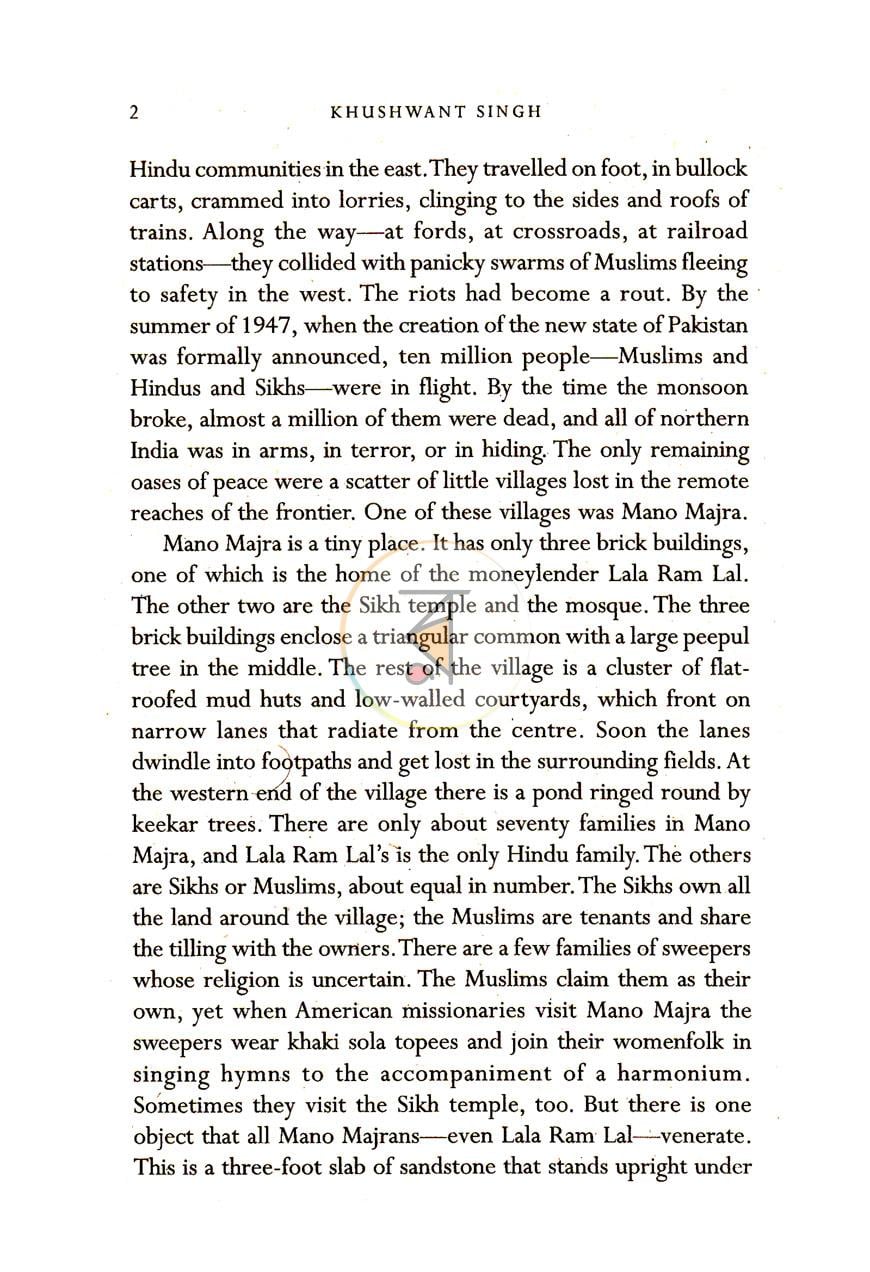 পাতা 4