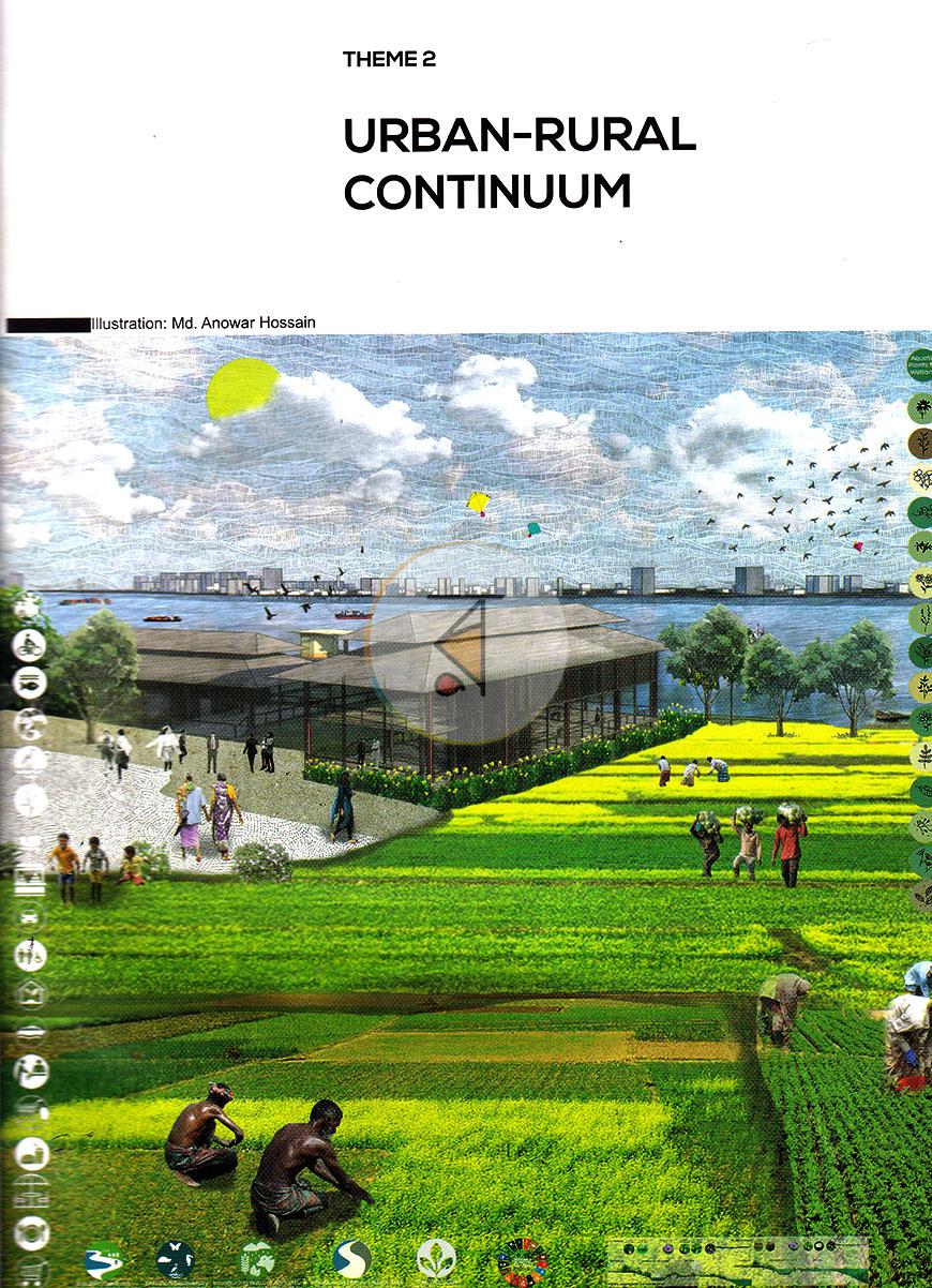পাতা 20