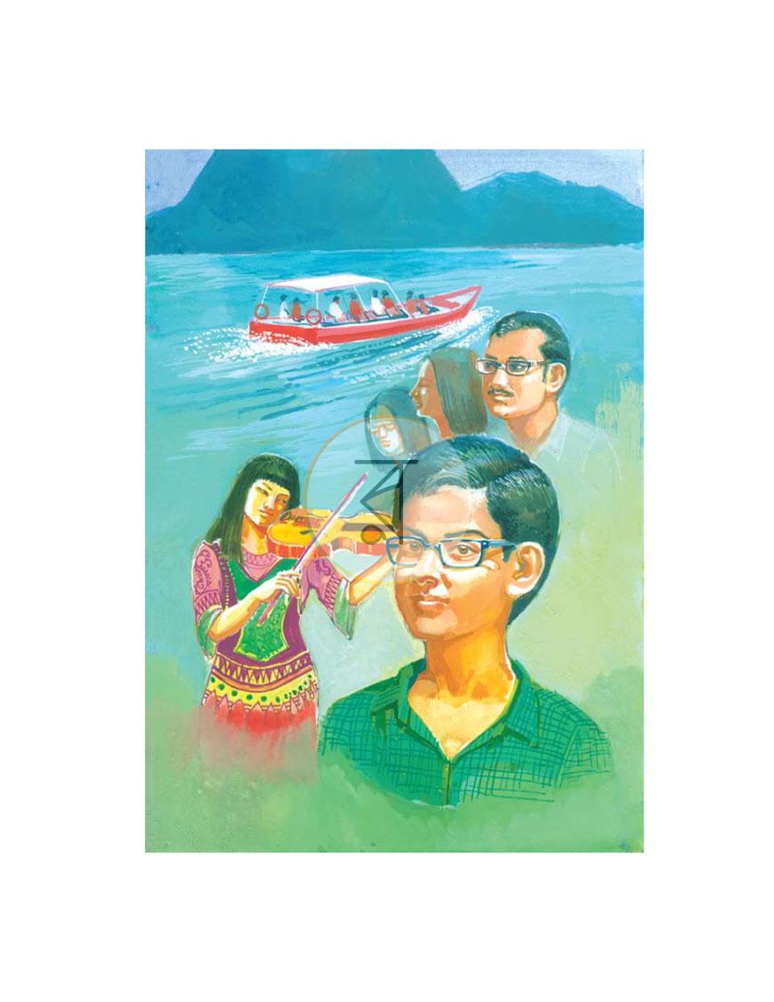 পাতা 5