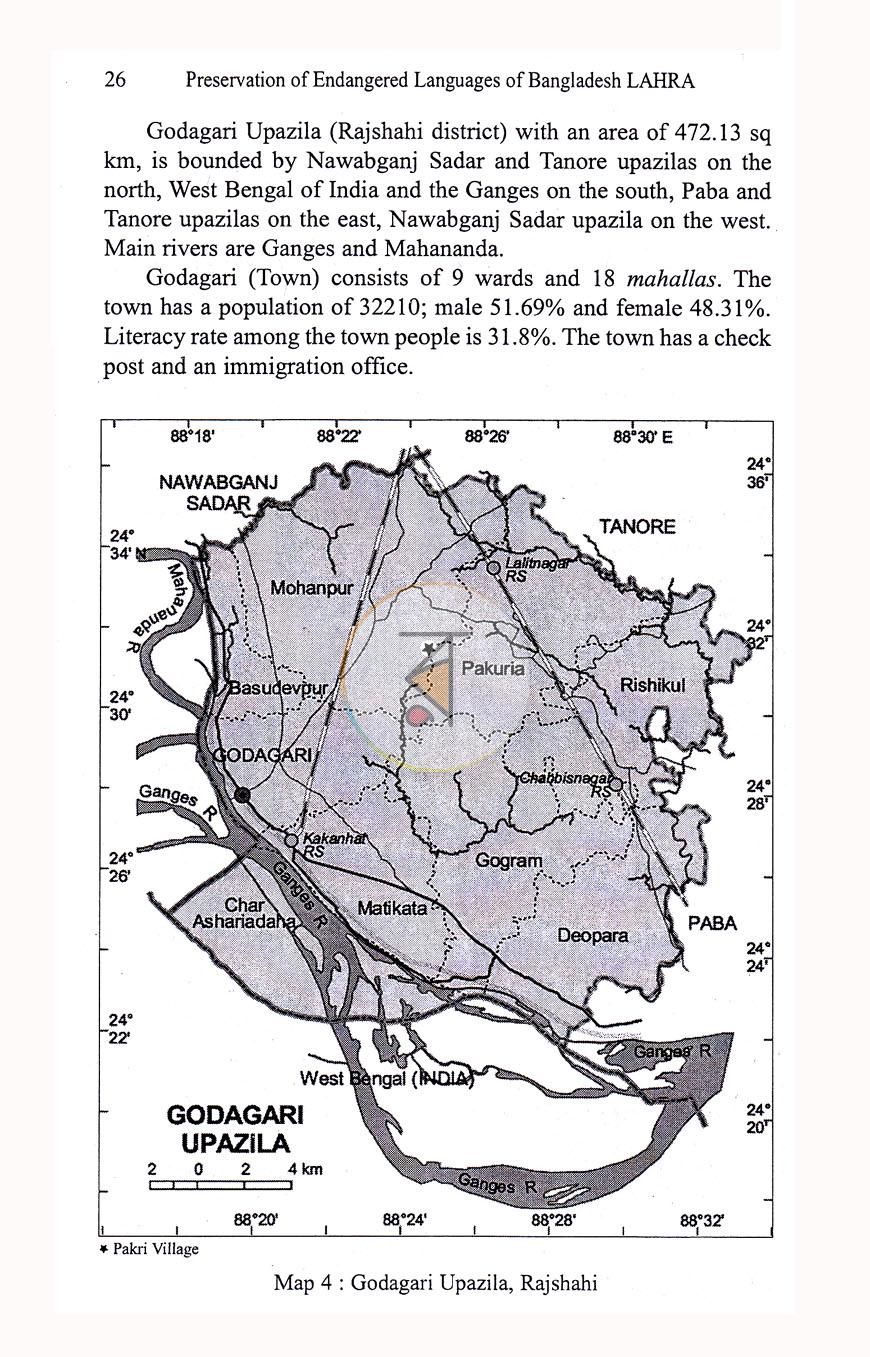 পাতা 11