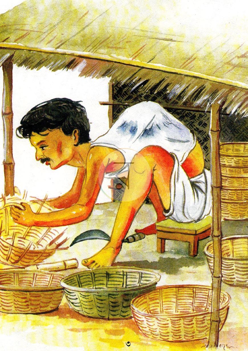 পাতা 3