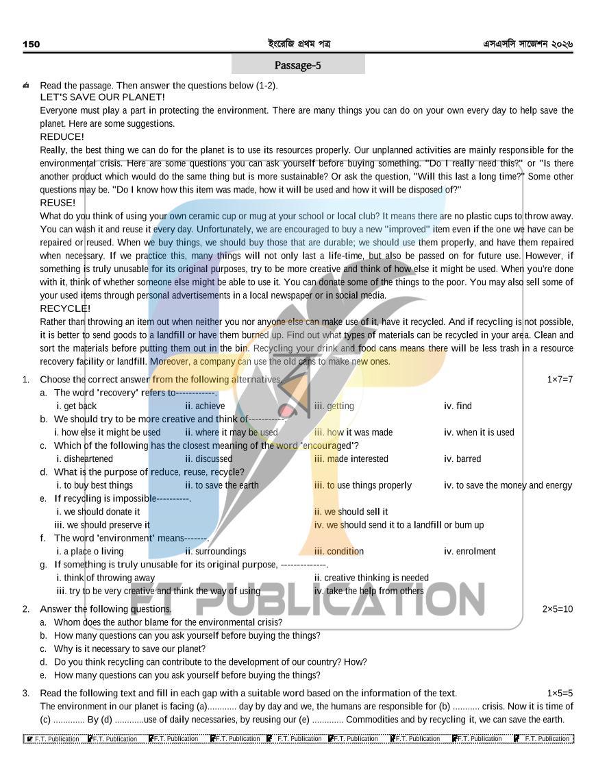 পাতা 78