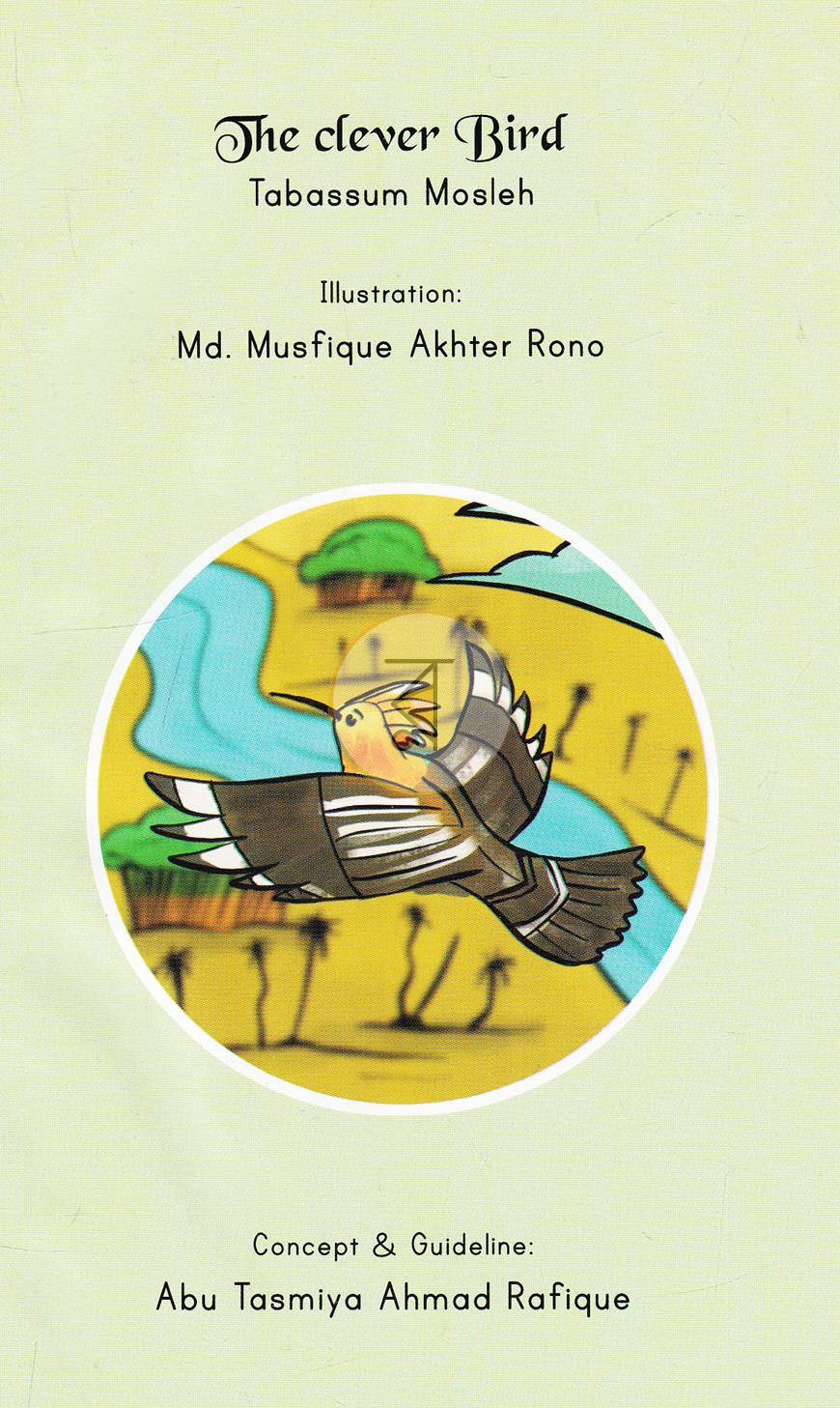 পাতা 9