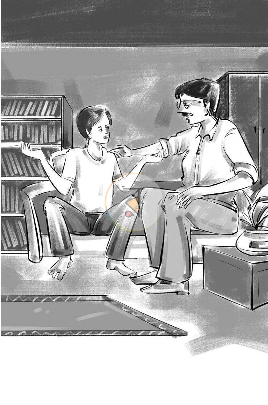 পাতা 15