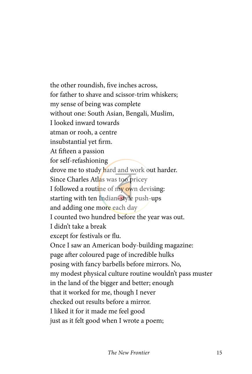 পাতা 14