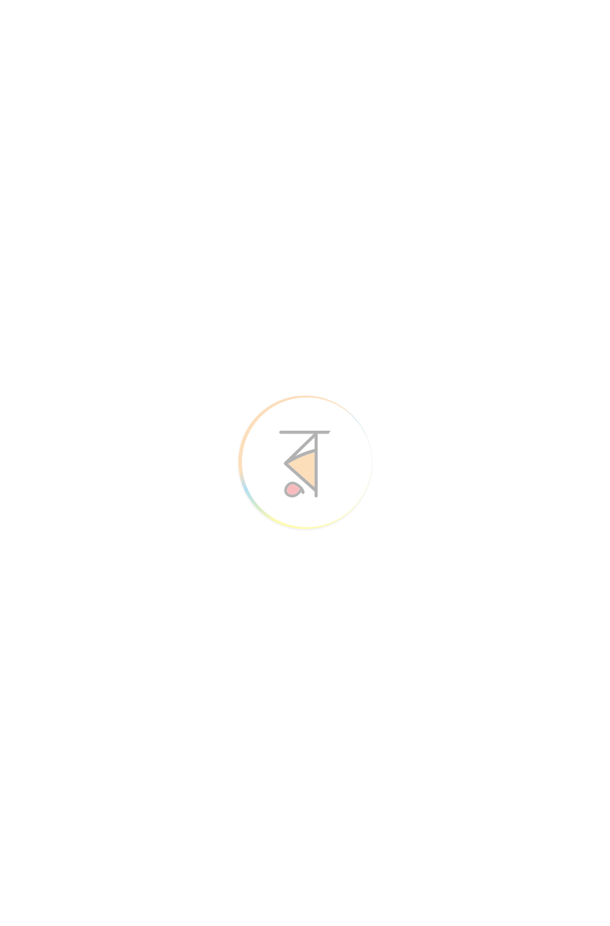 পাতা 14