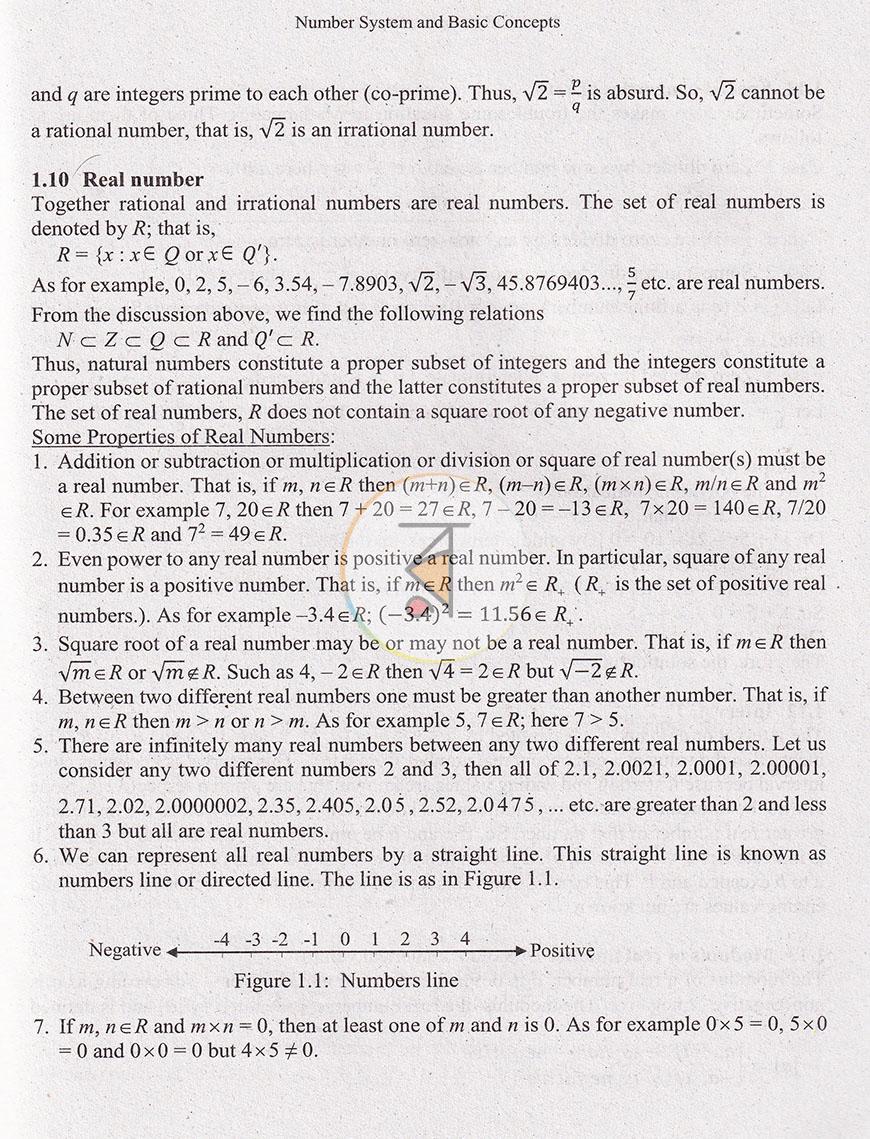 পাতা 10