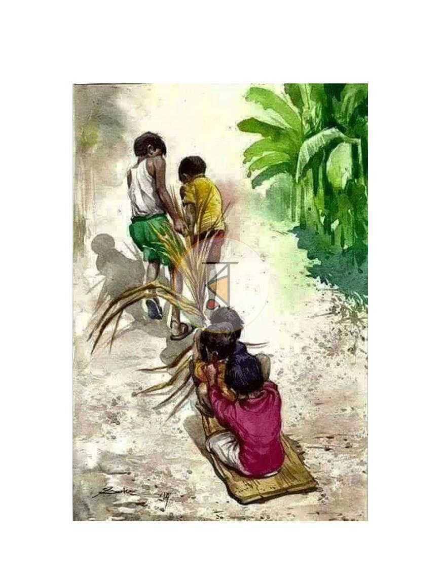 পাতা 2