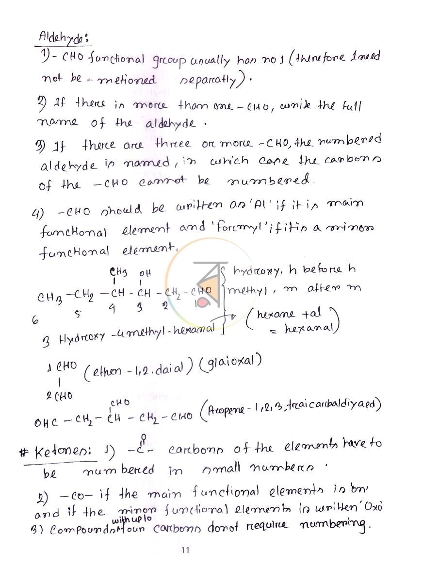 পাতা 11