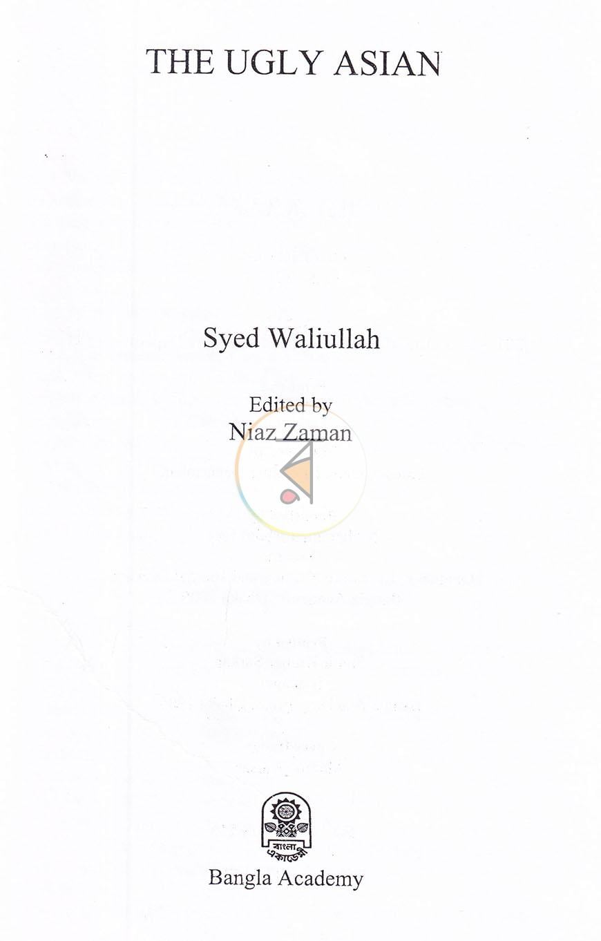 পাতা 2