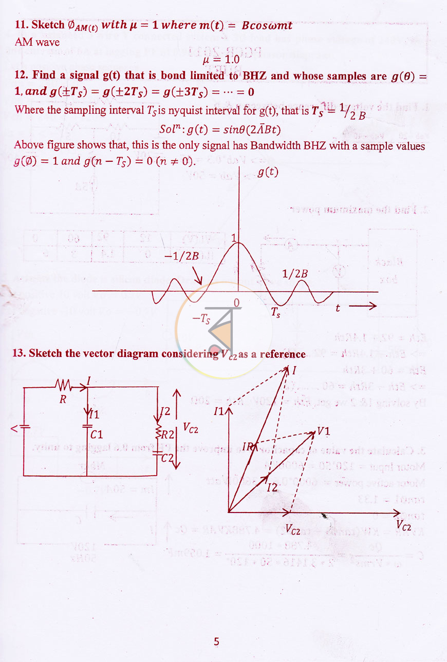 পাতা 8