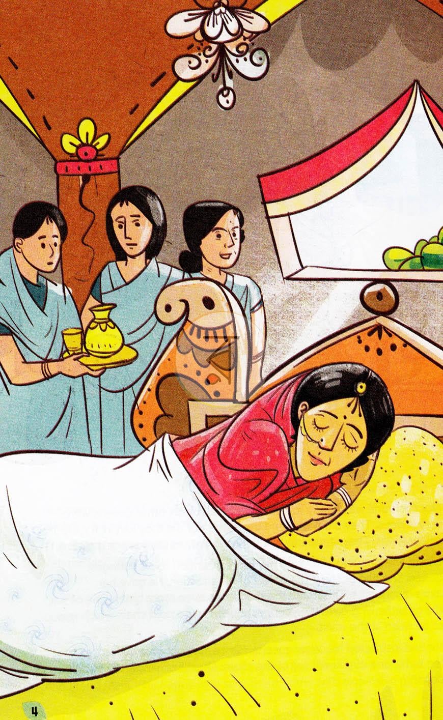 পাতা 4