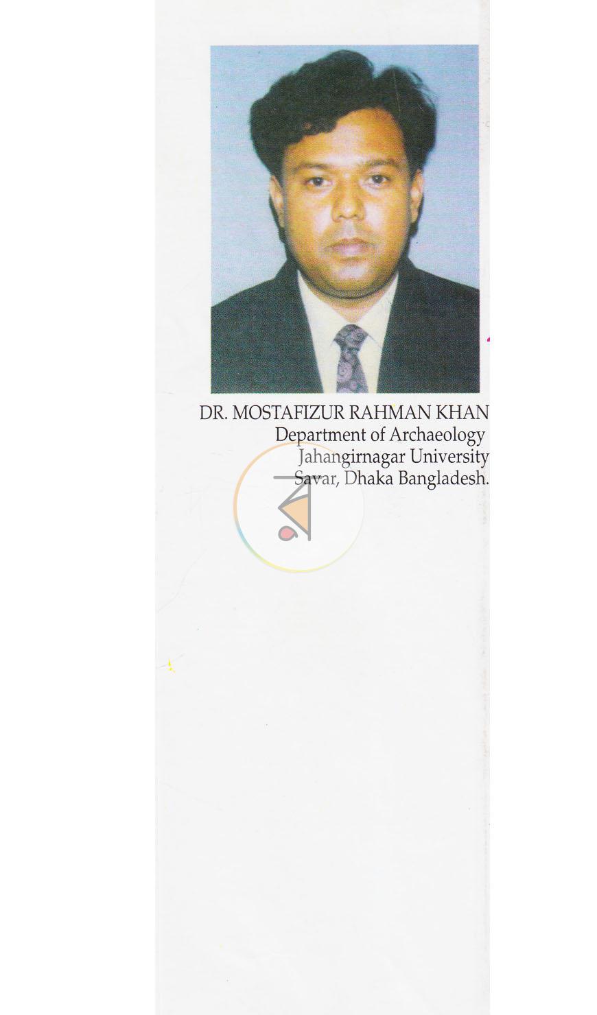 পাতা 14