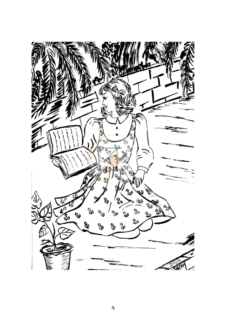 পাতা 4