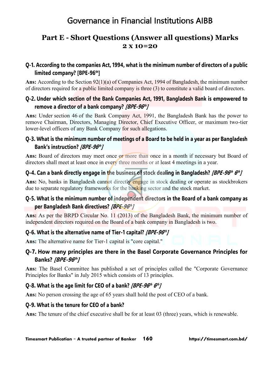 পাতা 11