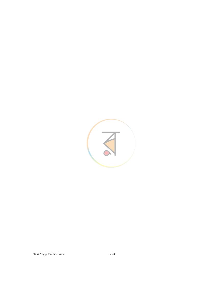 পাতা 24