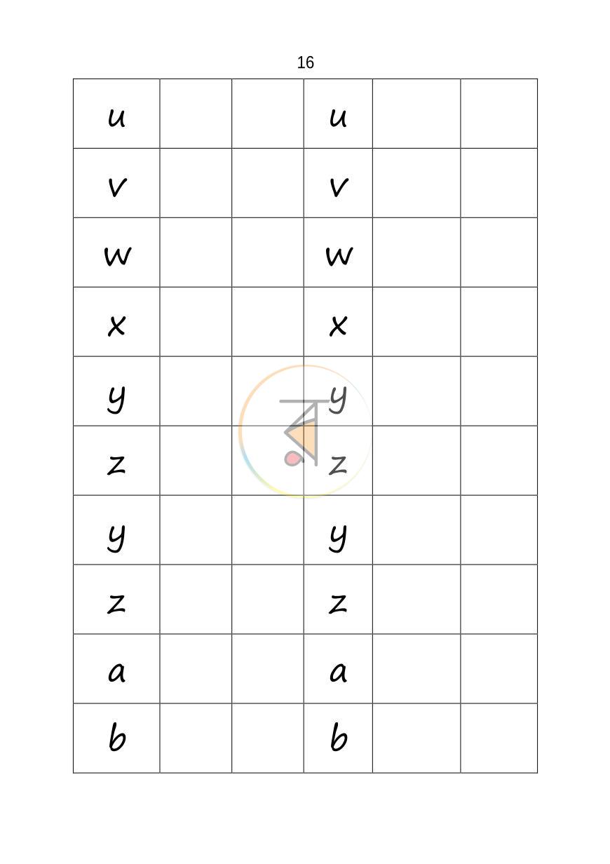 পাতা 16