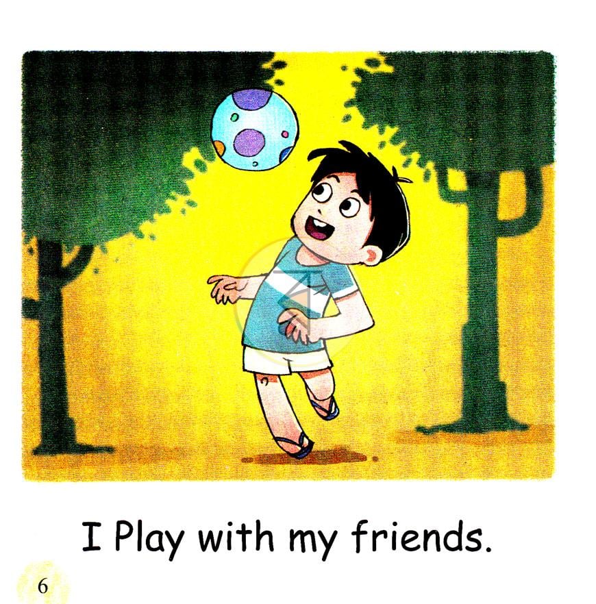 পাতা 7