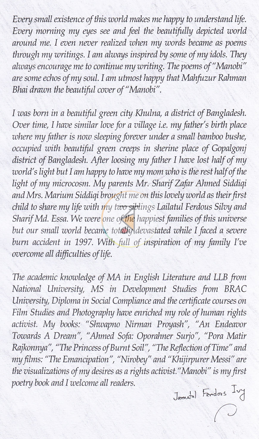 পাতা 3