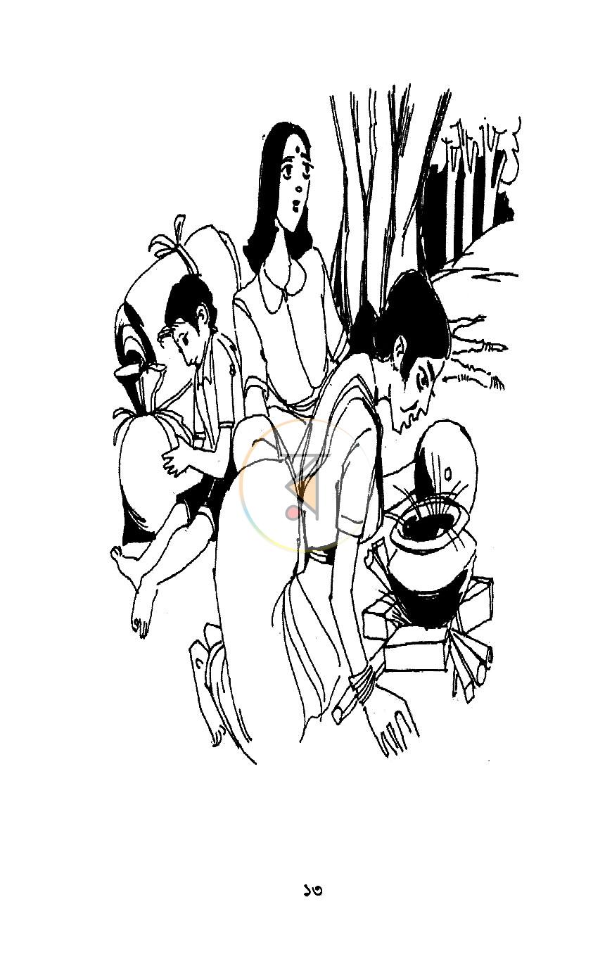 পাতা 8