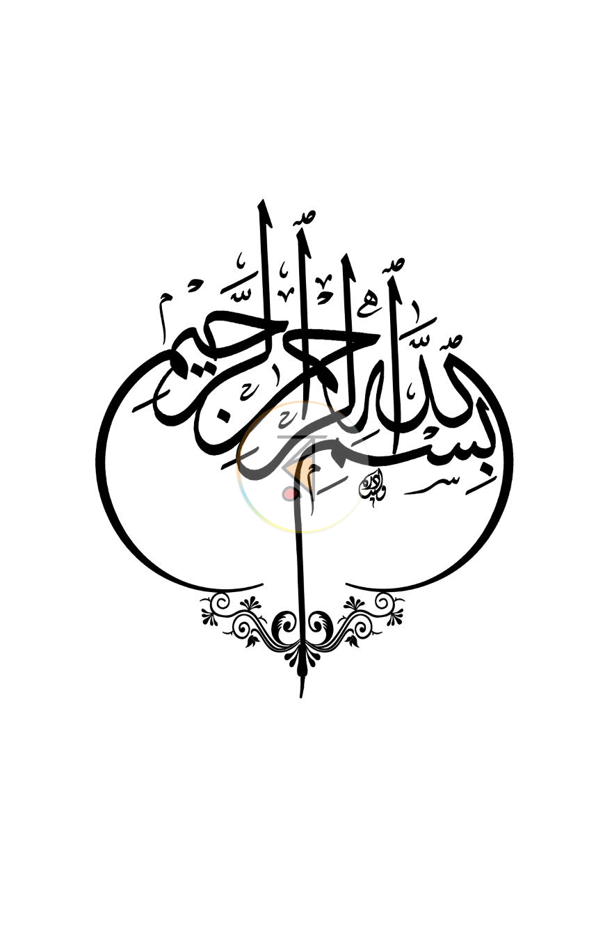 পাতা 11