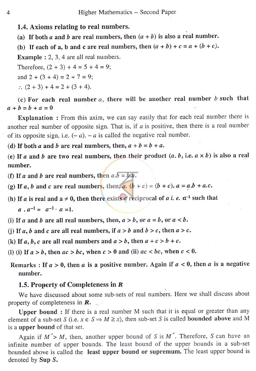 পাতা 9