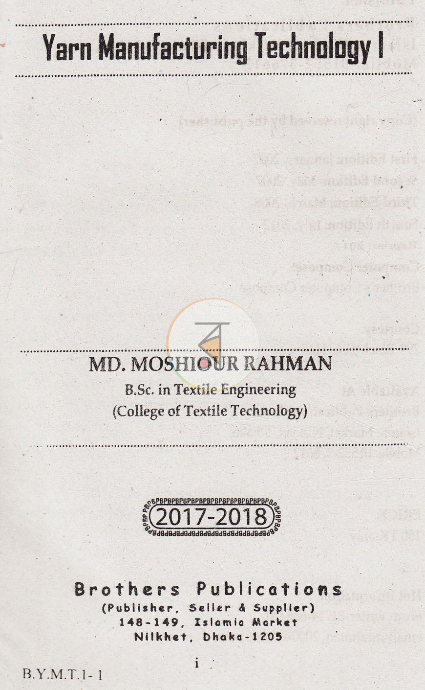 পাতা 1