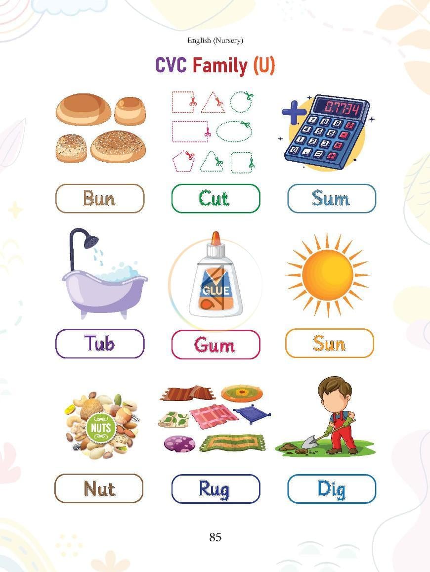 পাতা 33