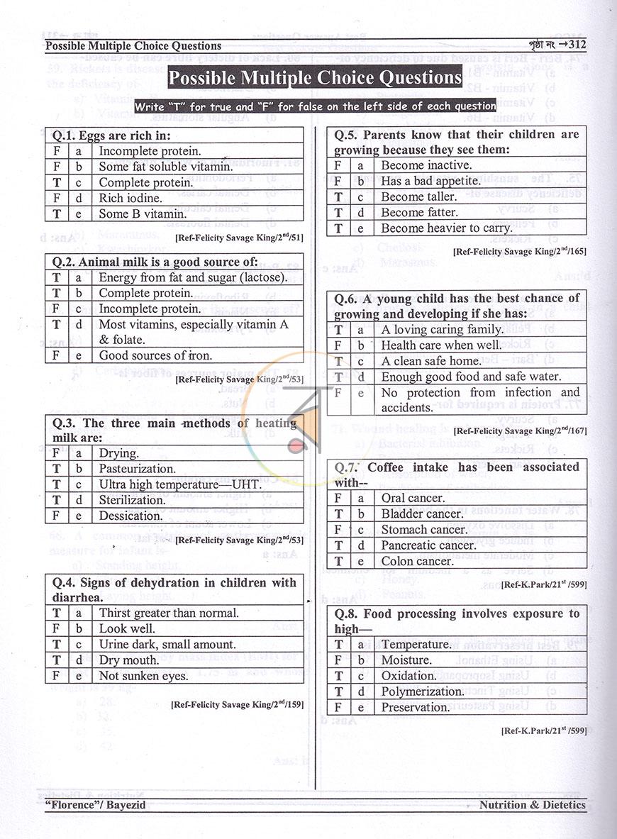 পাতা 20