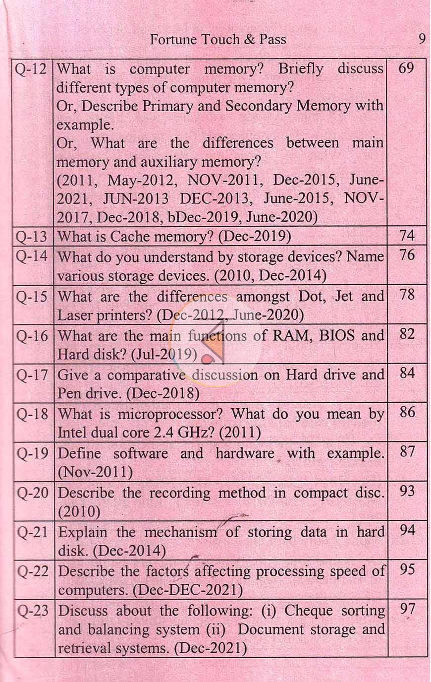 পাতা 23