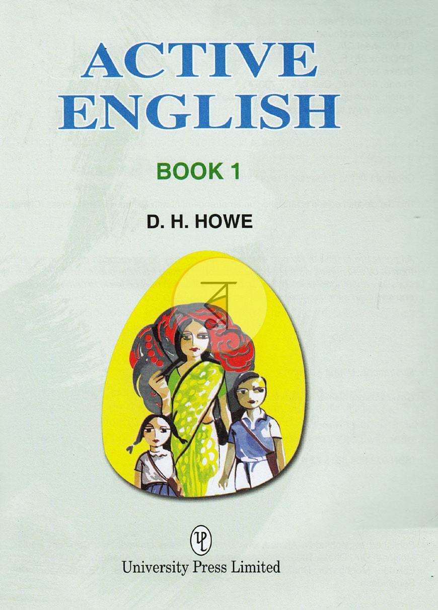 পাতা 1