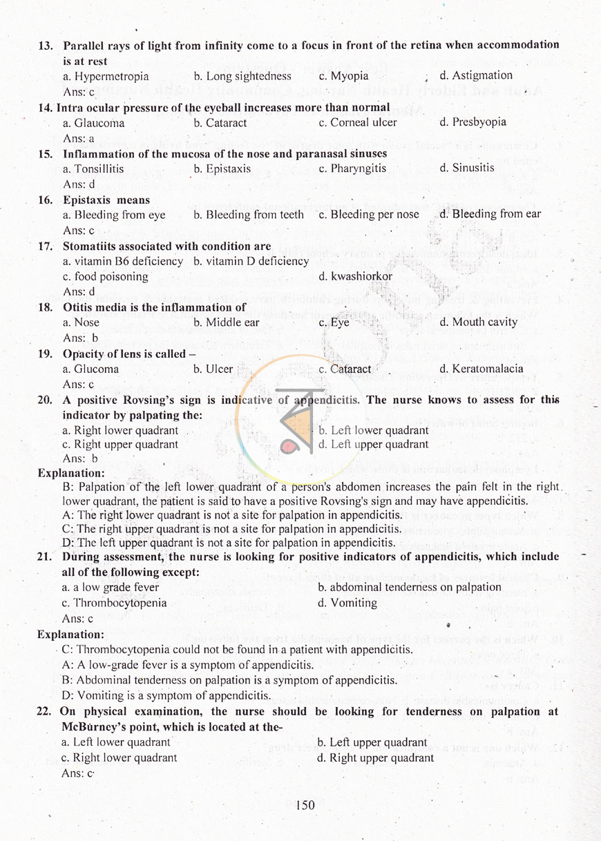 পাতা 9